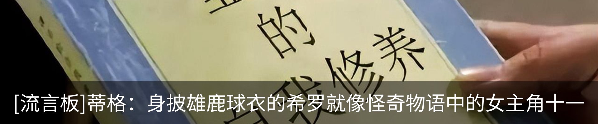 行业资讯
